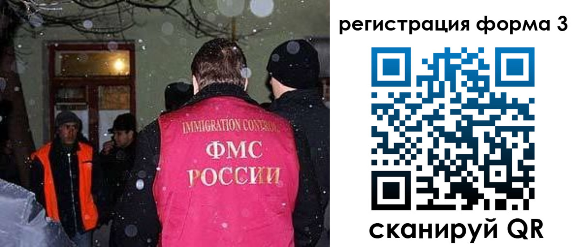 пропишу в квартире в Буинске